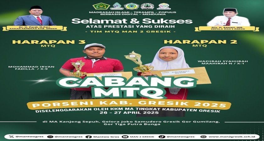 Tim MTQ MAN 2 Gresik Raih Harapan di PORSENI Kabupaten Gresik 2025